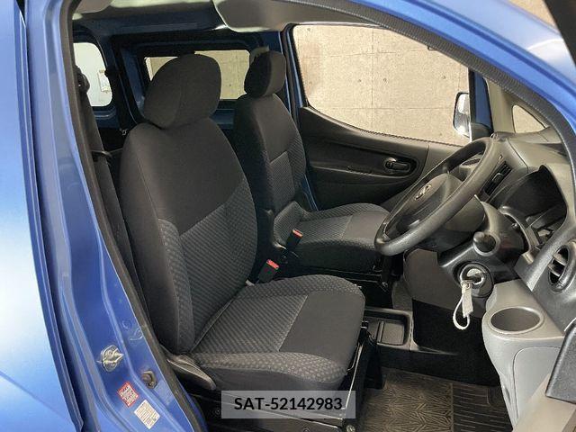 Nissan VANETTE VAN 2020-08 280676-8