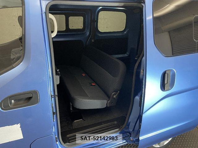 Nissan VANETTE VAN 2020-08 280676-11