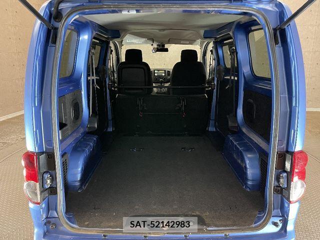 Nissan VANETTE VAN 2020-08 280676-13