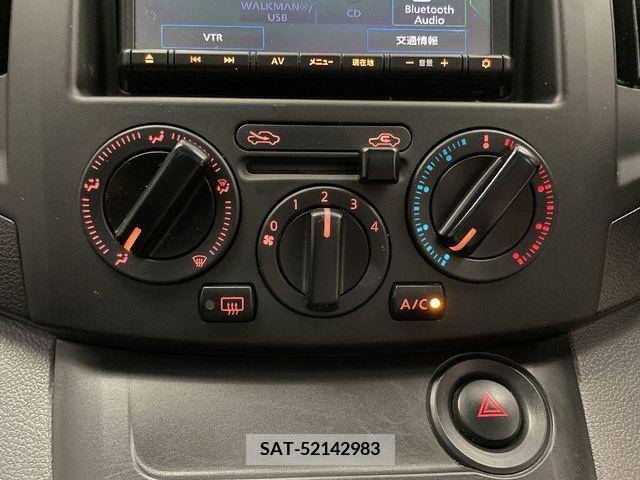 Nissan VANETTE VAN 2020-08 280676-24
