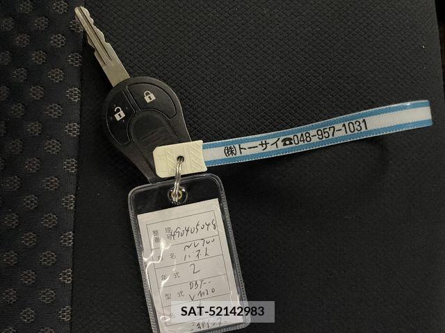 Nissan VANETTE VAN 2020-08 280676-25