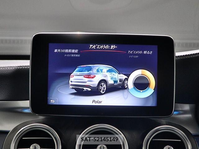 Amg C-CLASS 2018-11 260045-13