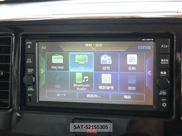 Nissan ROOX 2019-05 323909-11