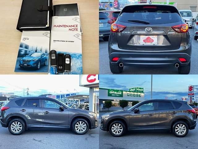 Mazda CX-5 2016-01 20732-7