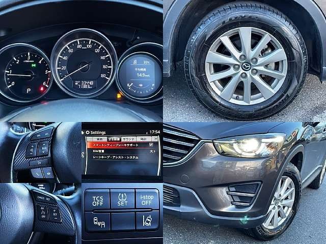 Mazda CX-5 2016-01 20732-6