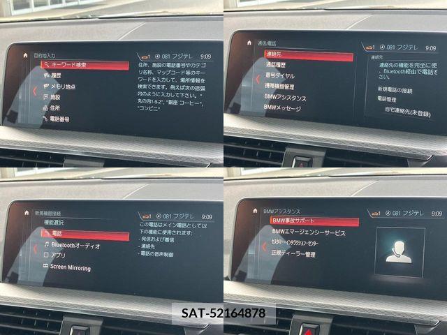 Bmw X3 2019-07 351138-29