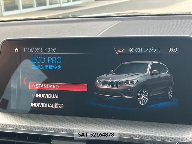 Bmw X3 2019-07 351138-26