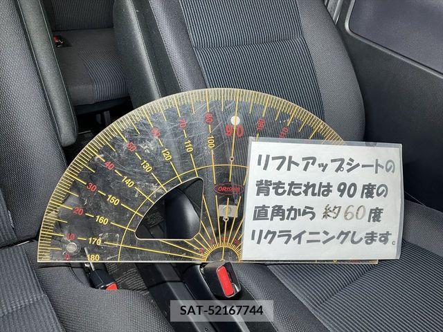 Toyota NOAH 2014-09 204569-14