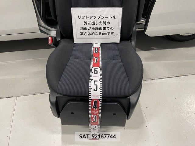 Toyota NOAH 2014-09 204569-9