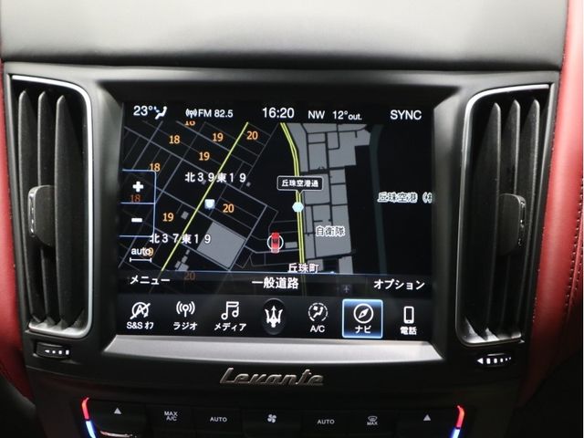 Maserati LEVANTE 2020-03 26818-11
