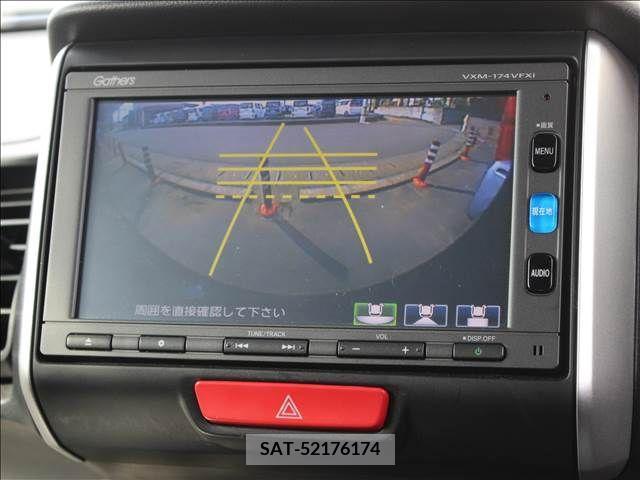 Honda N BOX 2016-12 254840-25