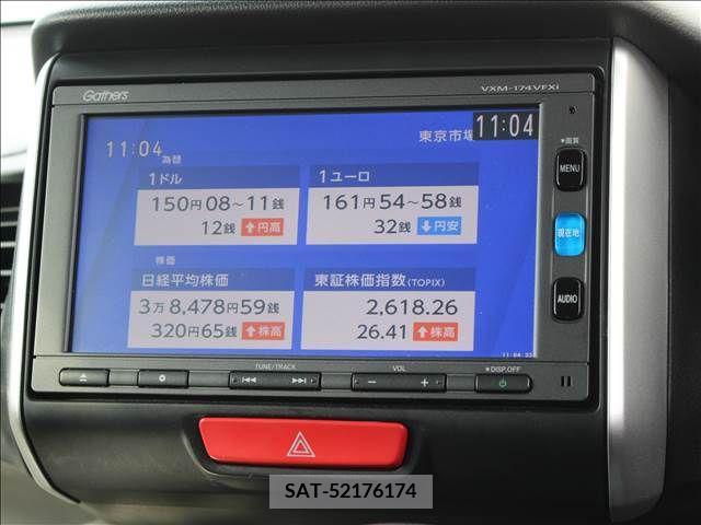 Honda N BOX 2016-12 254840-24