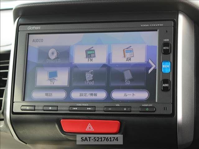 Honda N BOX 2016-12 254840-23