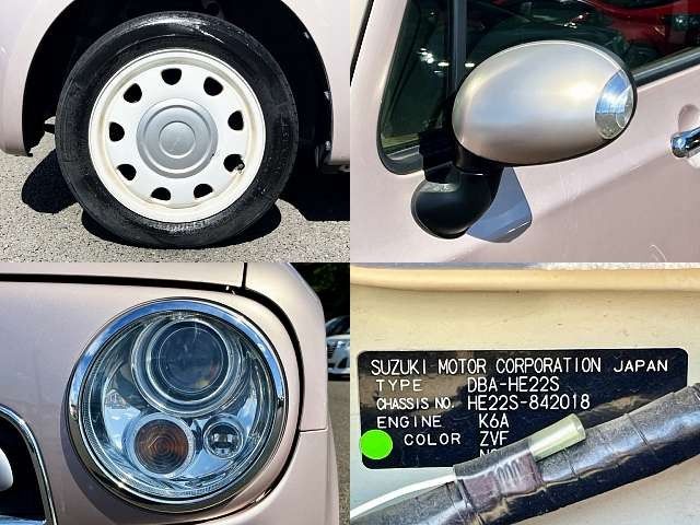 Suzuki LAPIN 2014-09 21865-4