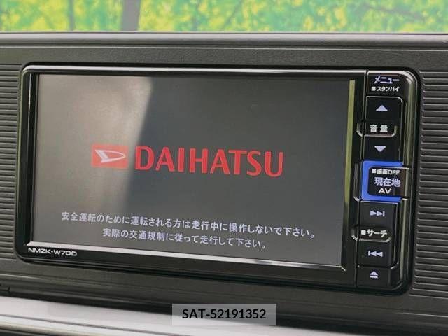 Daihatsu CAST 2017-12 250438-2