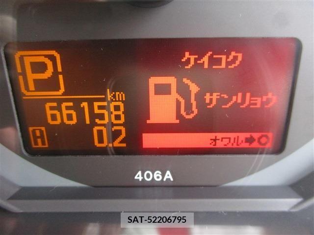 Nissan ATLAS 2016-11 330947-16