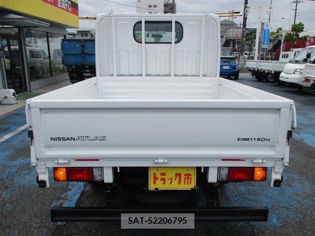 Nissan ATLAS 2016-11 330947-4