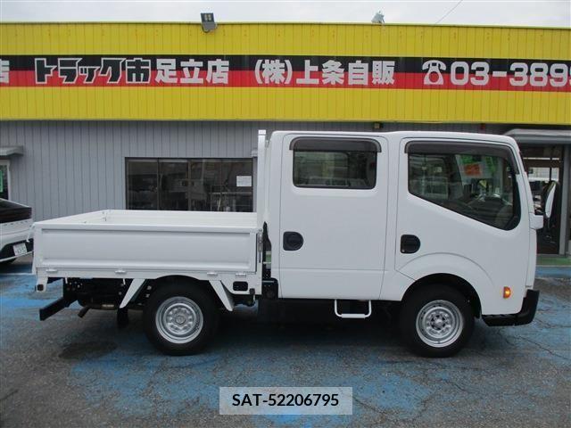 Nissan ATLAS 2016-11 330947-2