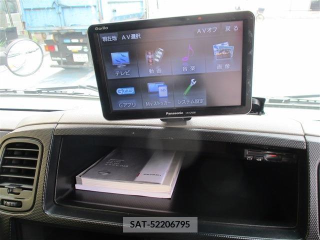 Nissan ATLAS 2016-11 330947-25