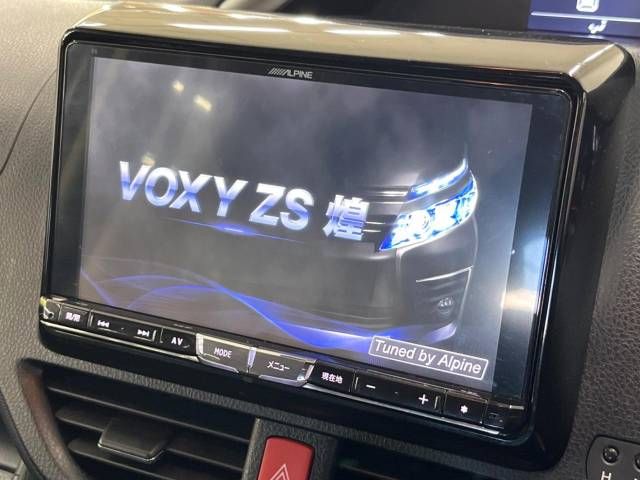 Toyota VOXY 2015-08 29103-4