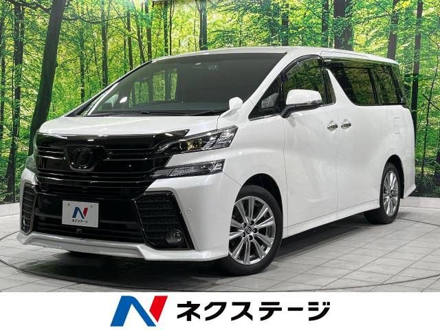 Toyota VELLFIRE 2016-09 193447-0