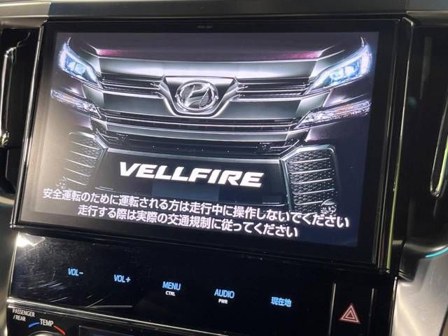 Toyota VELLFIRE 2016-09 193447-2