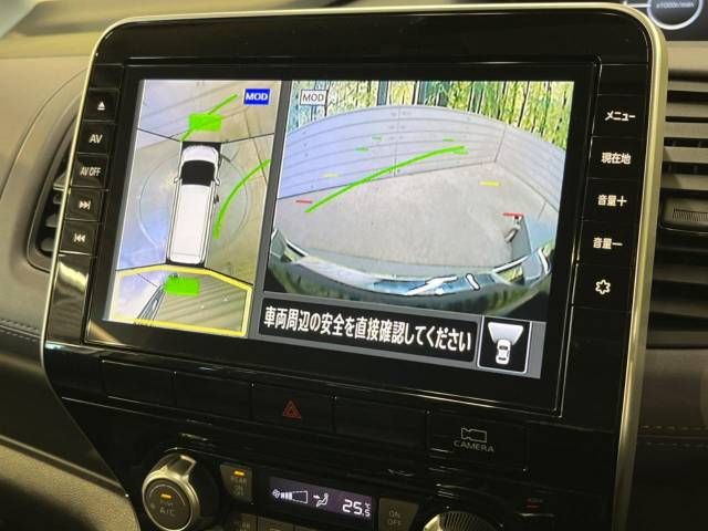 Nissan SERENA 2021-09 195759-3