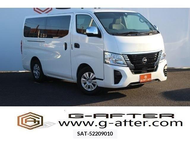 Nissan Caravan 2022-01 221617-0