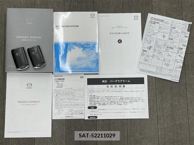 Mazda CX-8 2020-01 358813-19