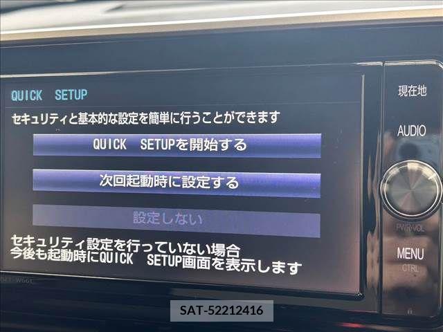 Toyota C-HR 2017-04 294882-2