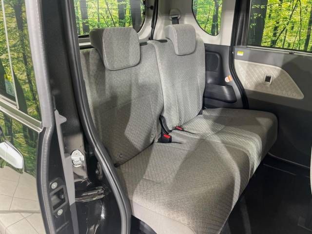 Daihatsu TANTO 2020-11 180430-9