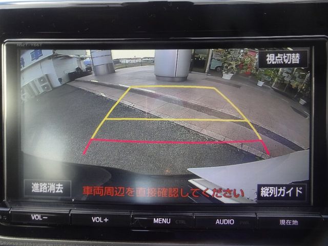 Toyota NOAH 2018-03 26616-14