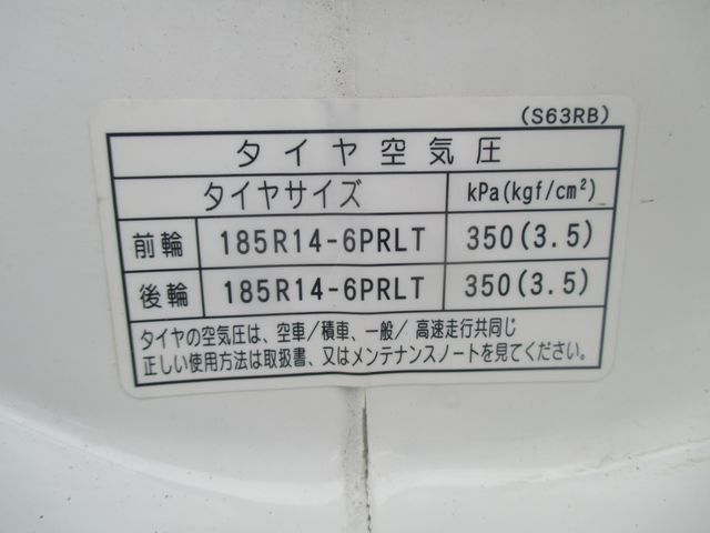 Mazda BONGO VAN 2012-10 7565-28