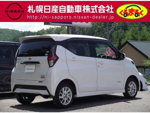 Nissan DAYZ 2020-09 4150-1
