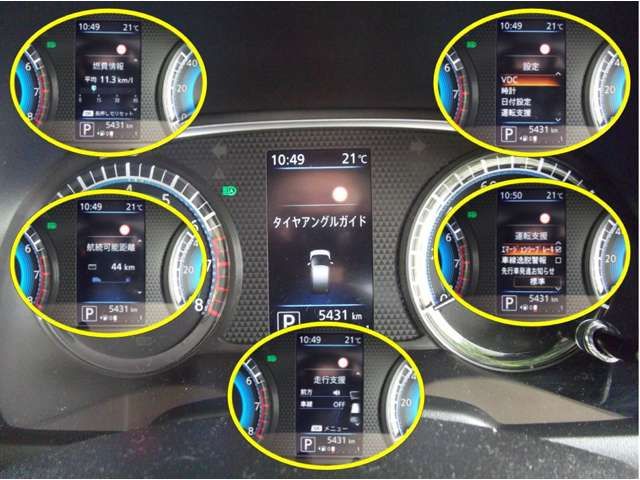 Nissan DAYZ 2020-09 4150-4