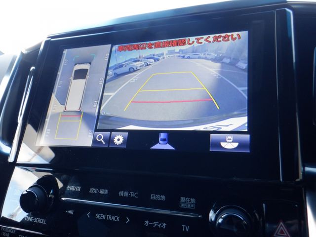 Toyota ALPHARD HYBRID 2017-07 9066-6