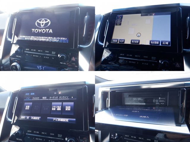 Toyota ALPHARD HYBRID 2017-07 9066-5