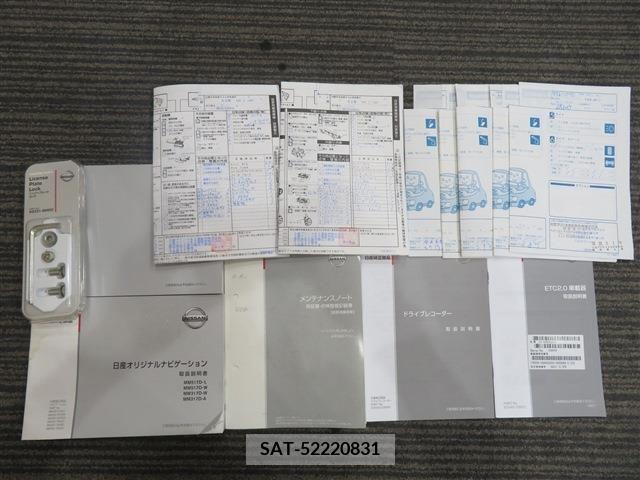Nissan NOTE 2018-02 279838-19