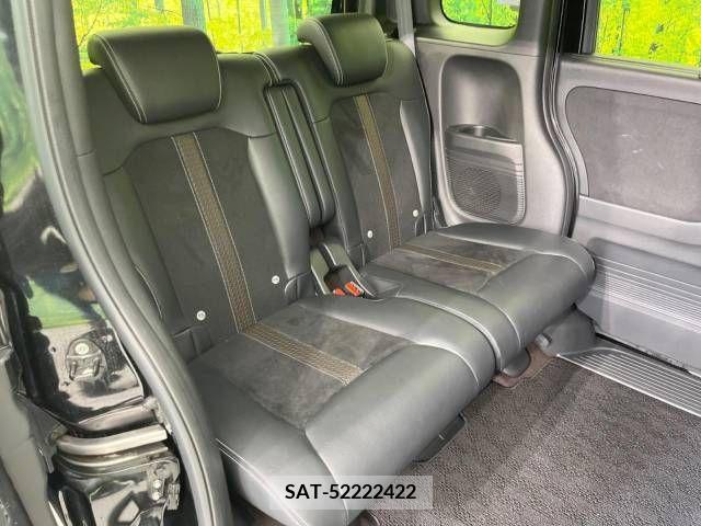 Honda N BOX CUSTOM 2018-05 338762-9