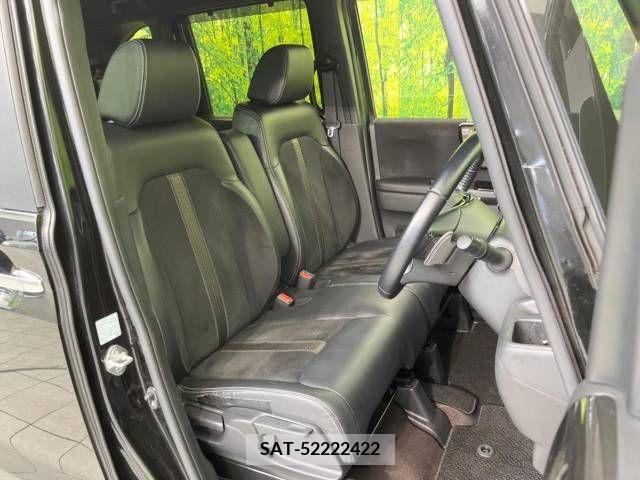 Honda N BOX CUSTOM 2018-05 338762-8