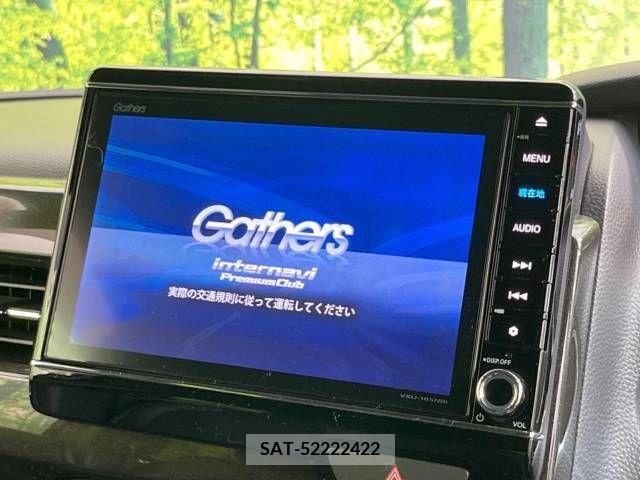 Honda N BOX CUSTOM 2018-05 338762-3