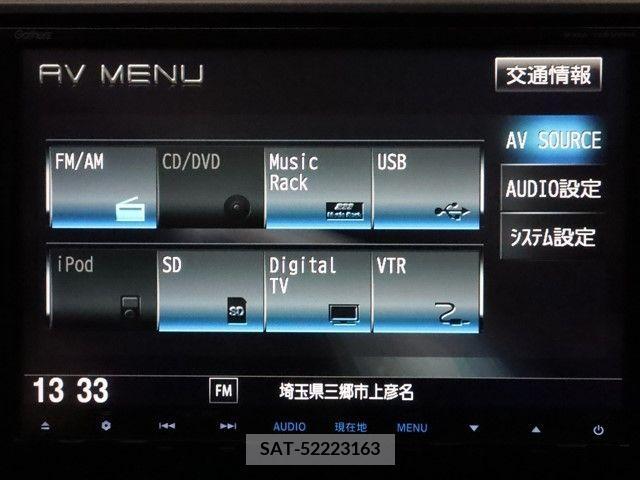 Honda STEP WGN 2013-09 368819-17