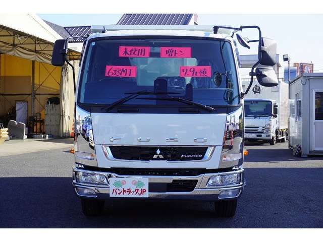 MITSUBISHI FUSO Fighter 2023-07 192072-1