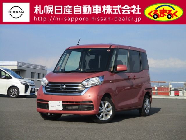 Nissan DAYZ ROOX 2018-08 180584-0