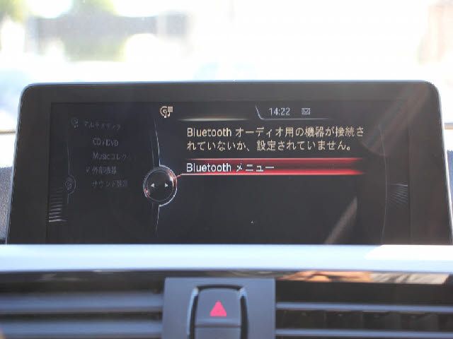 Bmw 3 SERIES 2015-09 16414-5