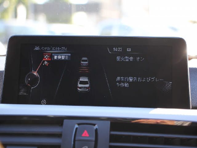 Bmw 3 SERIES 2015-09 16414-7