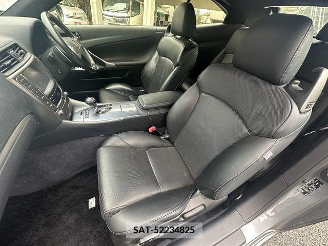 Lexus IS 2013-07 205175-8