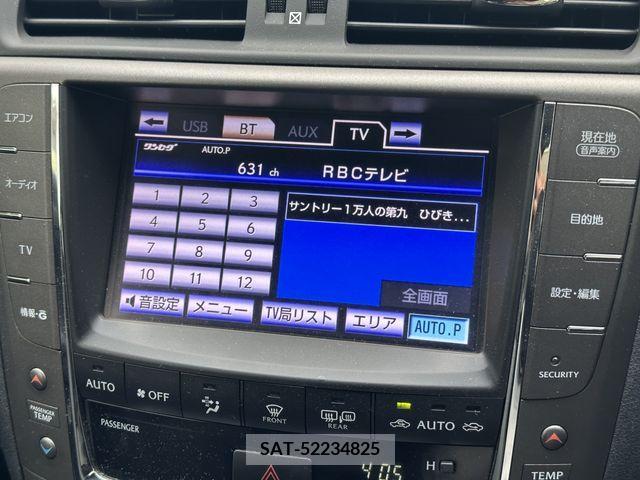 Lexus IS 2013-07 205175-12