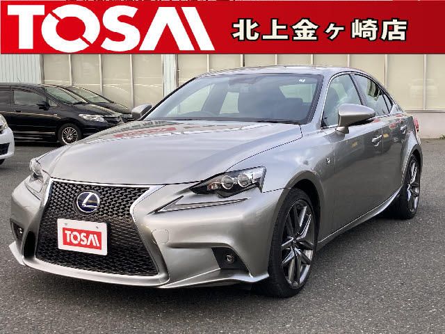 Lexus IS 2013-07 8757-0