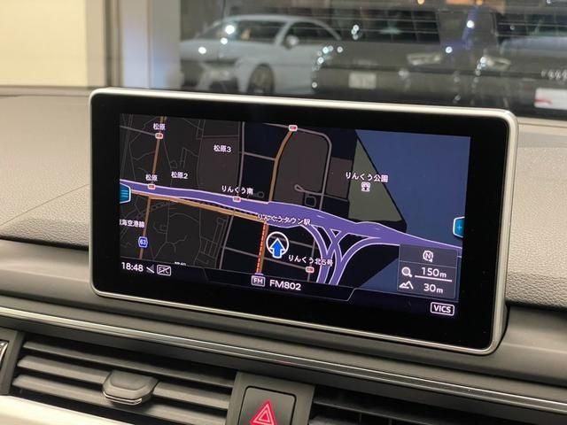 Audi A5 2019-07 15631-9